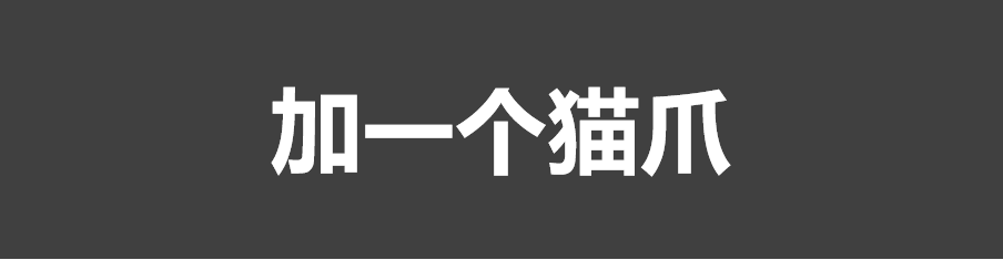 『联名』、『跨界』、『标签』，香烟个性化要这样玩