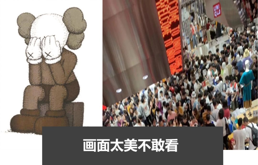 『联名』、『跨界』、『标签』，香烟个性化要这样玩