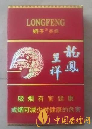 茶香味香烟有哪几款？推荐五款茶叶味香烟