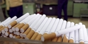 东方烟草公司宣布香烟价格再次上涨