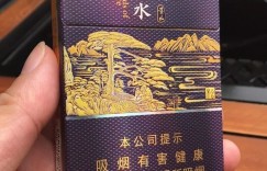 黄山高山流水中支品鉴：中式韵味设计 包装尽显尊贵,吸味平顺柔和 回味净甜