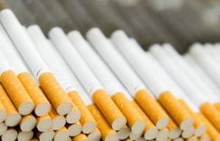 日本烟草获批调整前三类卷烟零售价